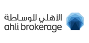 Ahli Brokerage